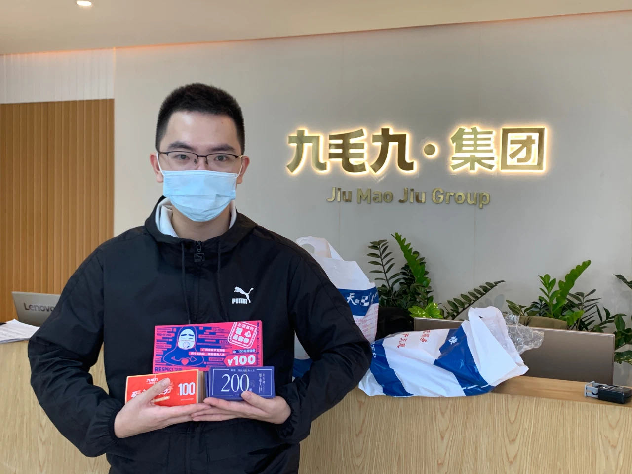 致敬英雄 · 暖爱广州 | 乐鱼在线（中国）在行动