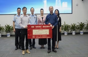 乐鱼在线（中国）集团助力深圳福田区“食物银行”，践行“公益+制止浪费”可持续发展模式