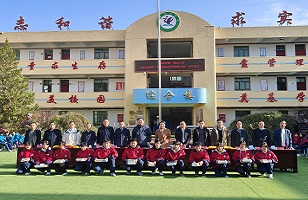 2024年|乐鱼在线（中国）集团“亮堂护眼教室”计划走进甘肃礼县，守护儿童视力