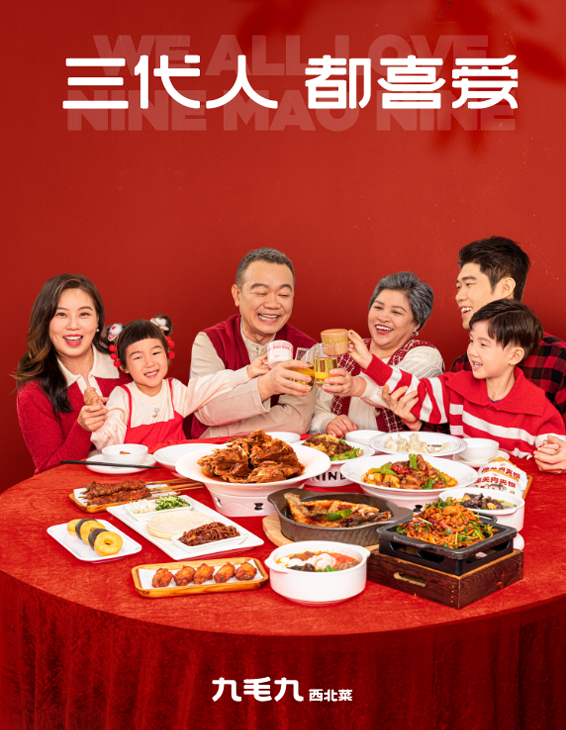 乐鱼在线（中国）