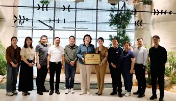 乐鱼在线（中国）与CQM方圆开展交流座谈 共探合作新篇